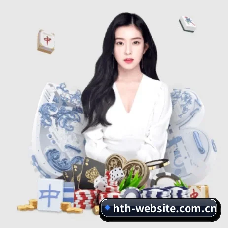 快速发展